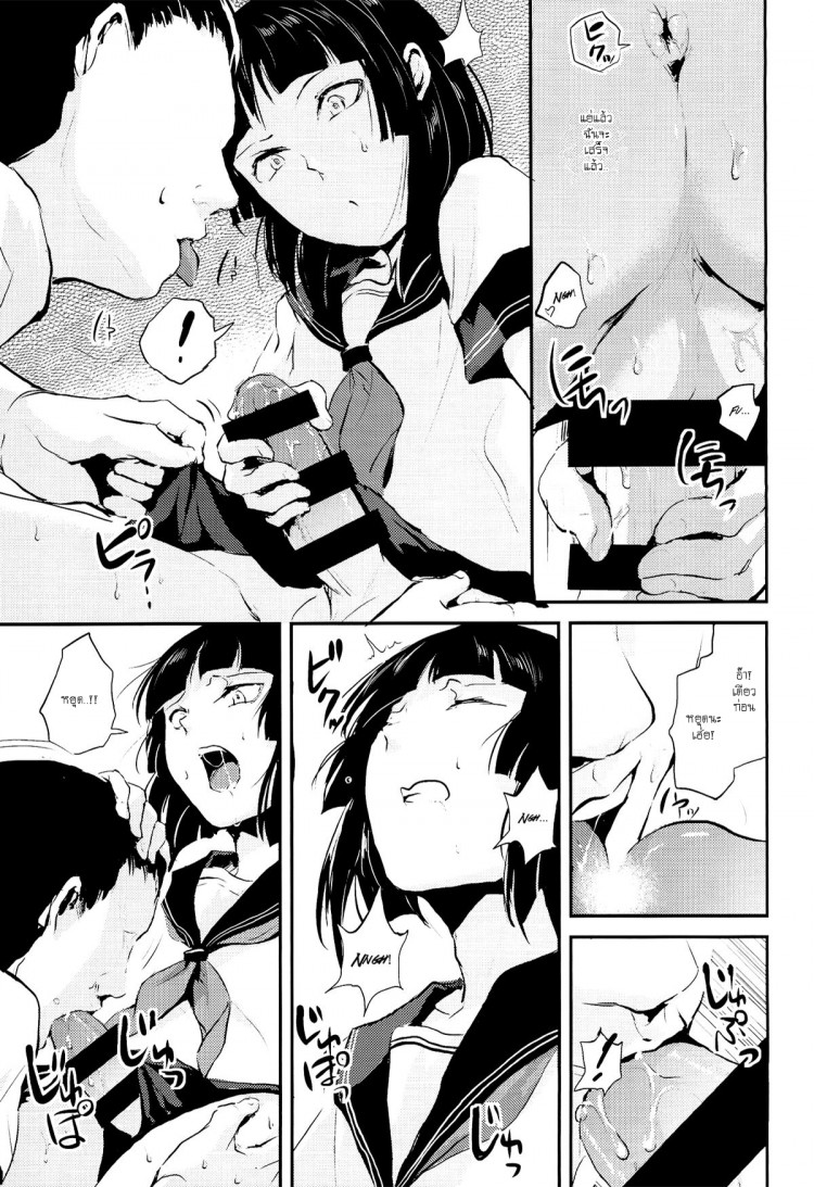 https://miku-doujin.com/uploads/1529383964/onlineimageresize_com_007.png