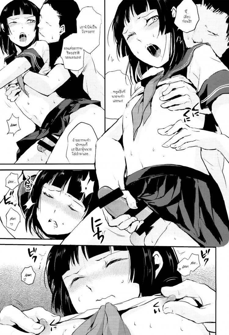 https://miku-doujin.com/uploads/1529383964/onlineimageresize_com_011.png