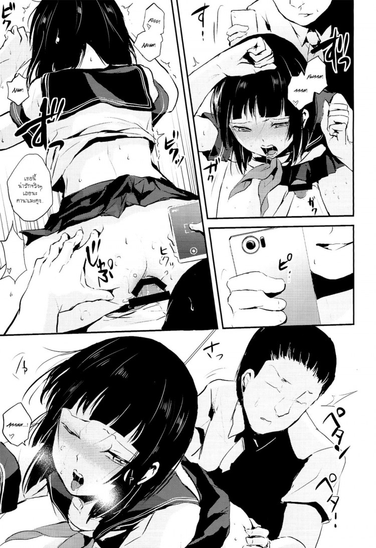 https://miku-doujin.com/uploads/1529383964/onlineimageresize_com_017.png