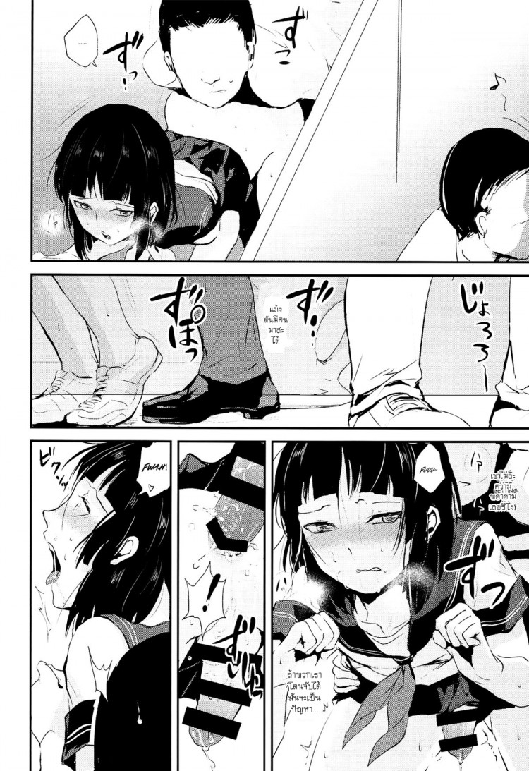 https://miku-doujin.com/uploads/1529383964/onlineimageresize_com_018.png