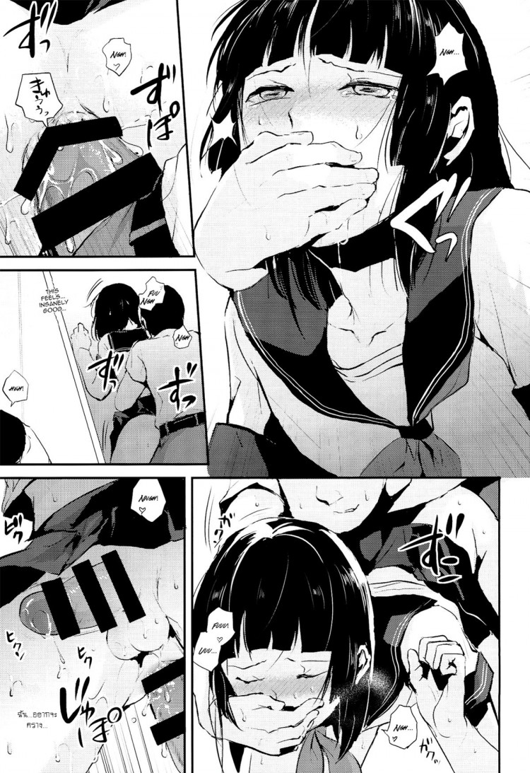 https://miku-doujin.com/uploads/1529383964/onlineimageresize_com_019.png