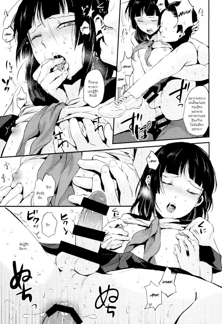 https://miku-doujin.com/uploads/1529383964/onlineimageresize_com_021.png