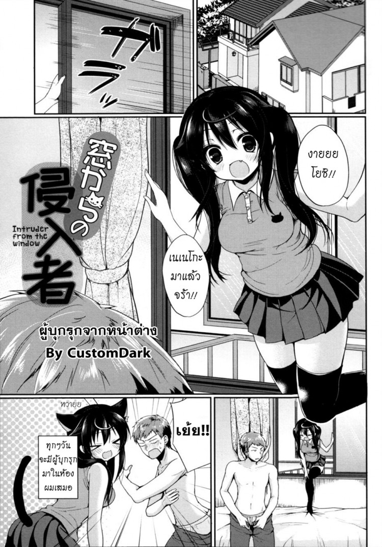https://miku-doujin.com/uploads/1529385353/onlineimageresize_com_001.jpg