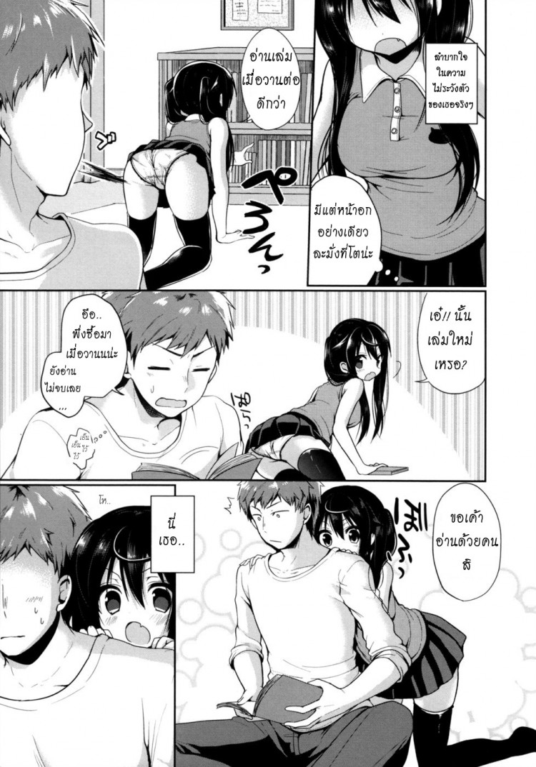 https://miku-doujin.com/uploads/1529385353/onlineimageresize_com_003.jpg