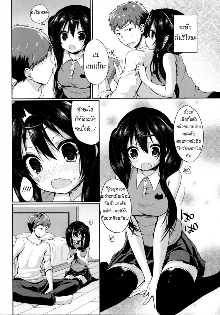 https://miku-doujin.com/uploads/1529385353/onlineimageresize_com_004.jpg