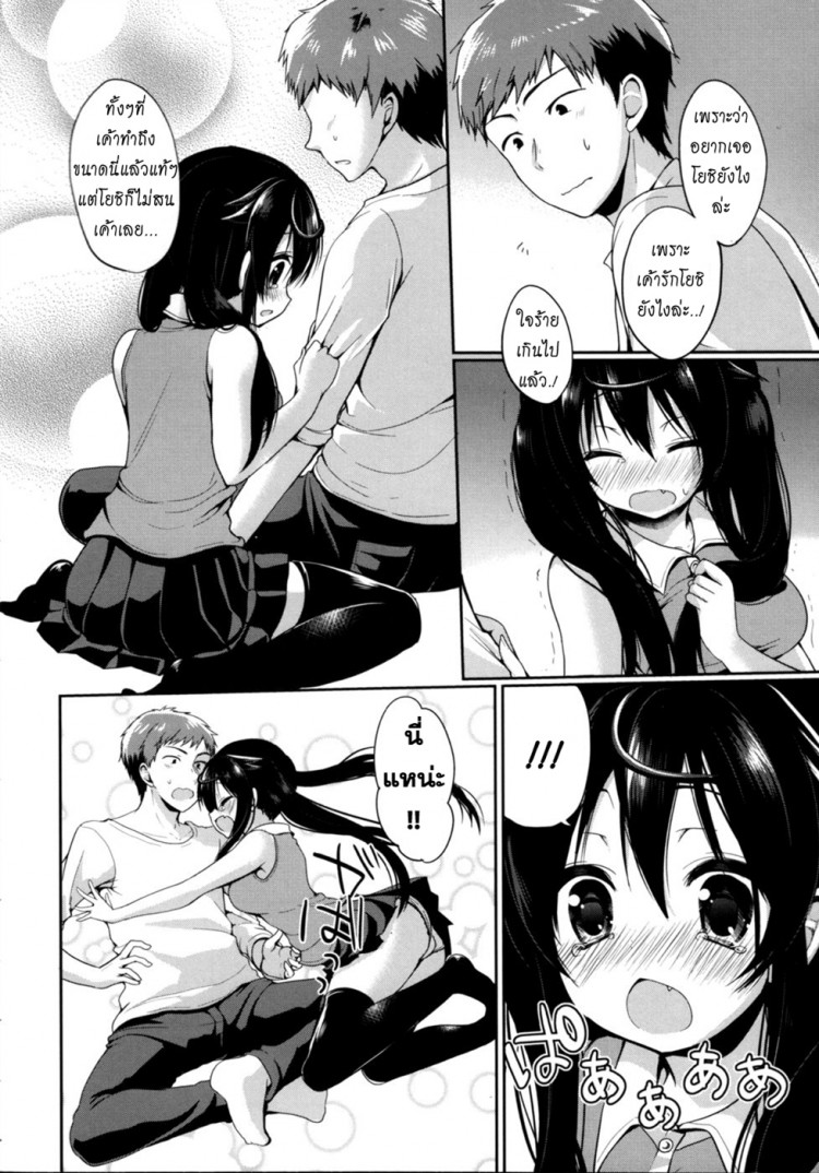 https://miku-doujin.com/uploads/1529385353/onlineimageresize_com_006.jpg
