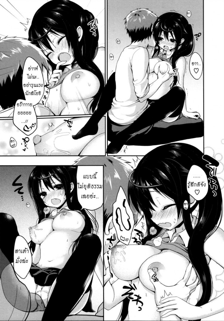 https://miku-doujin.com/uploads/1529385353/onlineimageresize_com_009.jpg