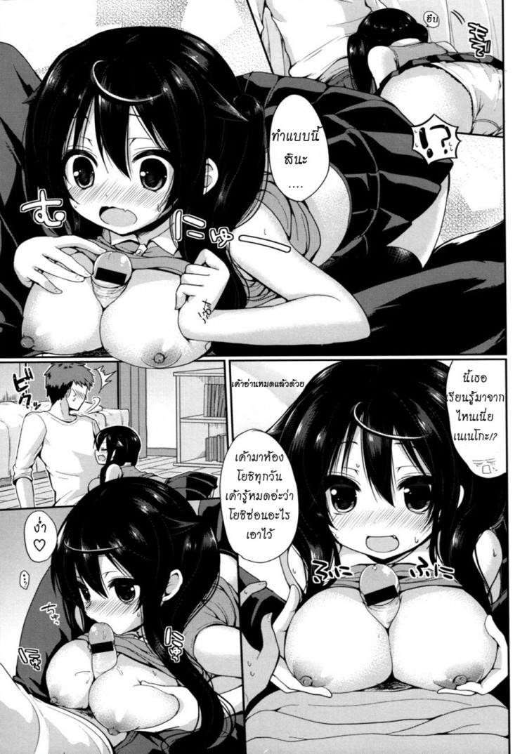 https://miku-doujin.com/uploads/1529385353/onlineimageresize_com_011.jpg