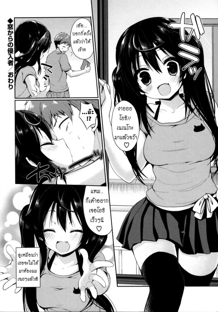 https://miku-doujin.com/uploads/1529385353/onlineimageresize_com_024.jpg