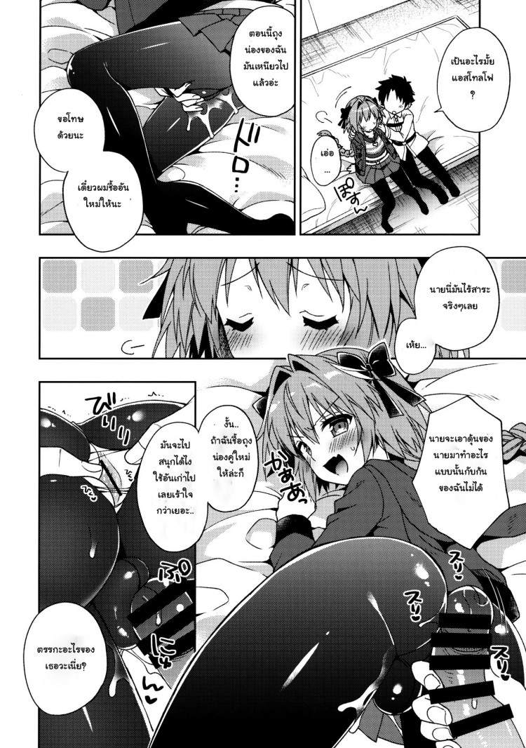 https://miku-doujin.com/uploads/1529385888/onlineimageresize_com_009.jpg