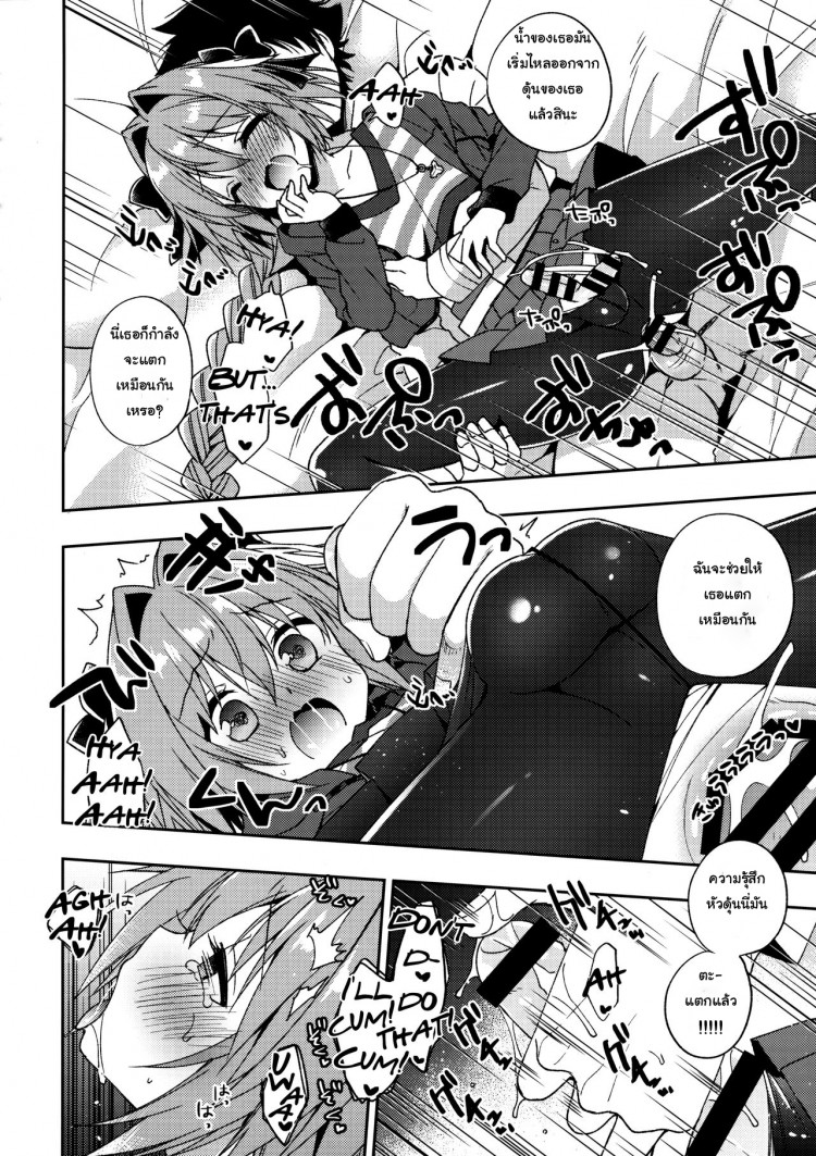 https://miku-doujin.com/uploads/1529385888/onlineimageresize_com_013.jpg