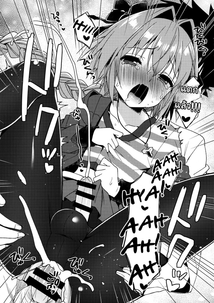 https://miku-doujin.com/uploads/1529385888/onlineimageresize_com_014.jpg