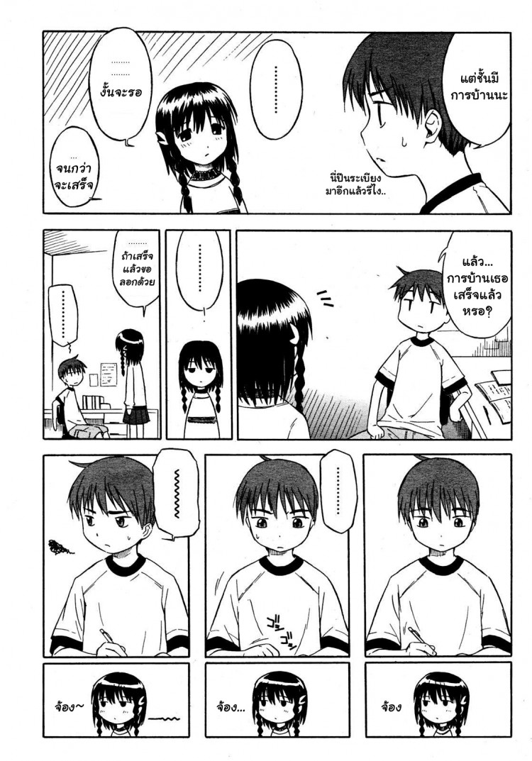https://miku-doujin.com/uploads/1529399218/onlineimageresize_com_002.jpg