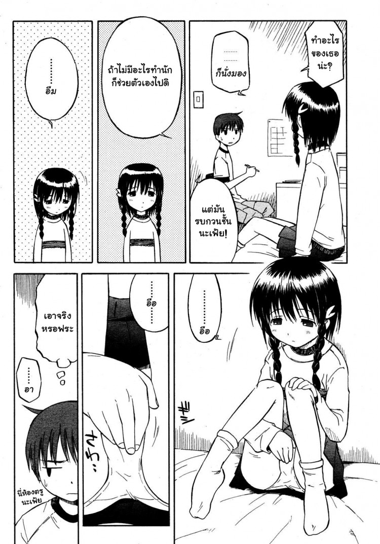 https://miku-doujin.com/uploads/1529399218/onlineimageresize_com_003.jpg