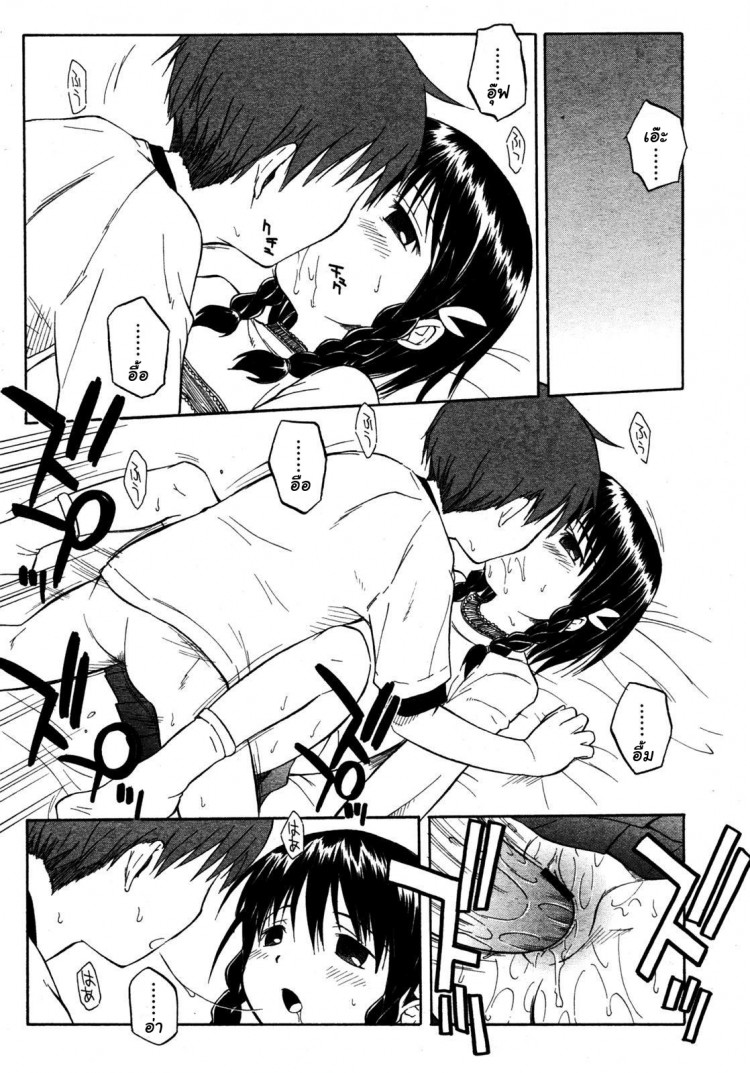 https://miku-doujin.com/uploads/1529399218/onlineimageresize_com_005.jpg