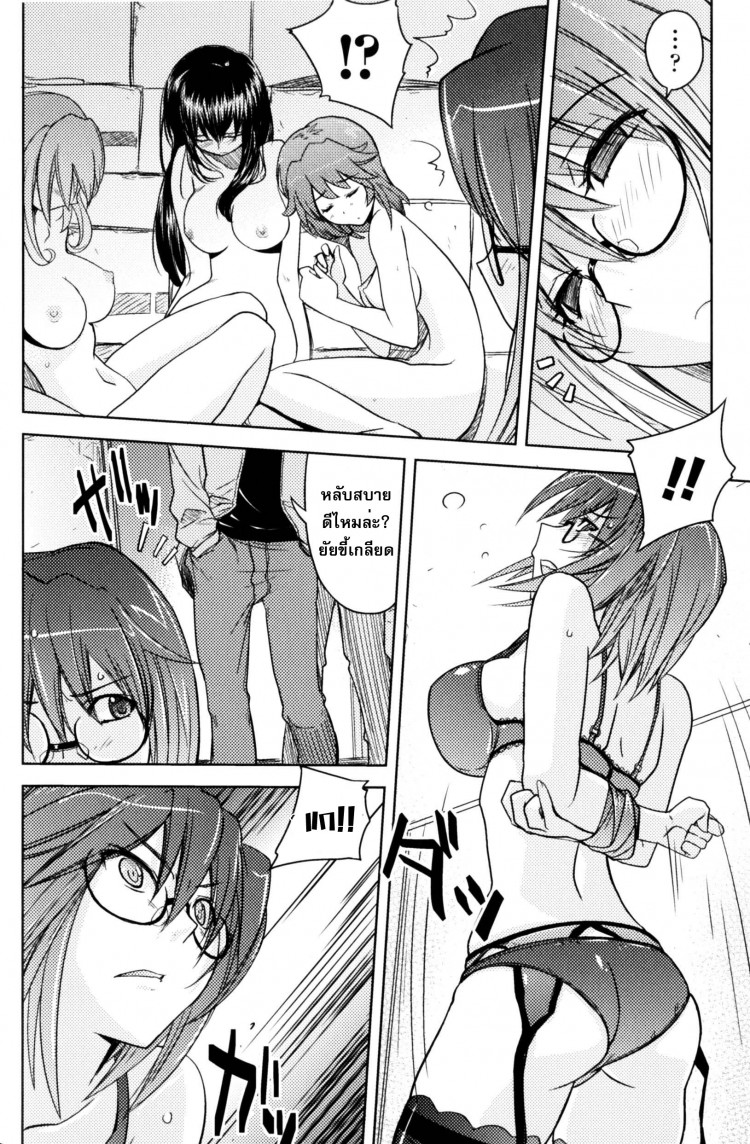 https://miku-doujin.com/uploads/1529400419/onlineimageresize_com_004.jpg