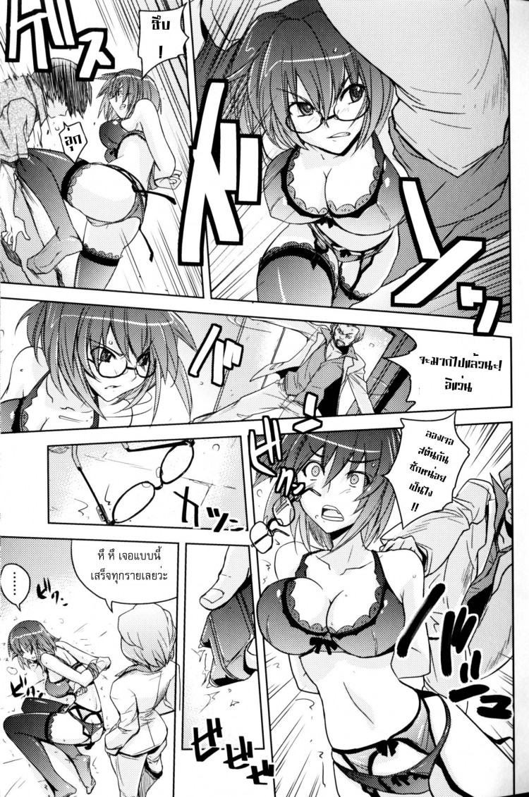 https://miku-doujin.com/uploads/1529400419/onlineimageresize_com_005.jpg