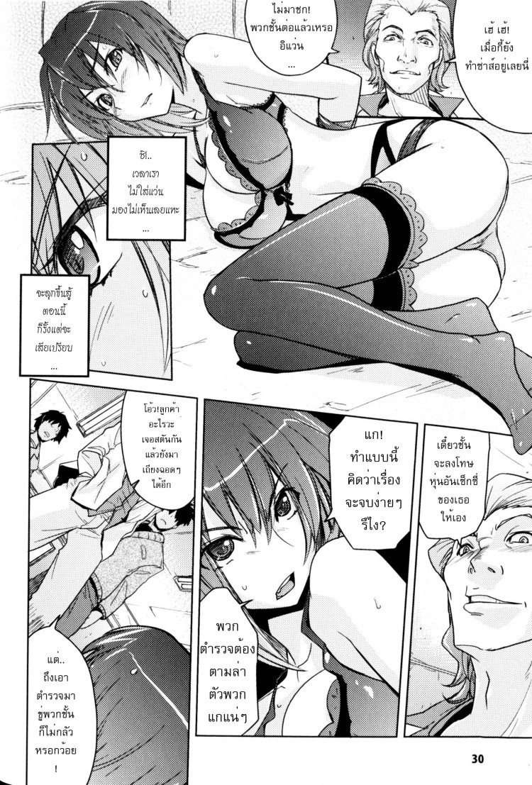 https://miku-doujin.com/uploads/1529400419/onlineimageresize_com_006.jpg