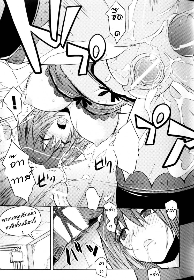 https://miku-doujin.com/uploads/1529400419/onlineimageresize_com_017.jpg