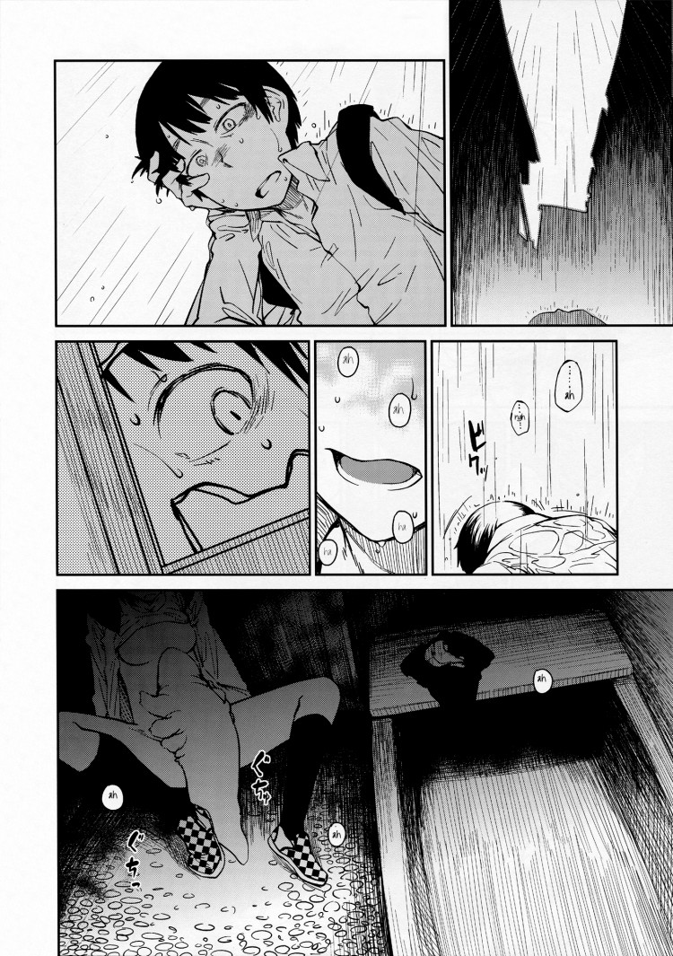 https://miku-doujin.com/uploads/1529400510/onlineimageresize_com_014.jpg