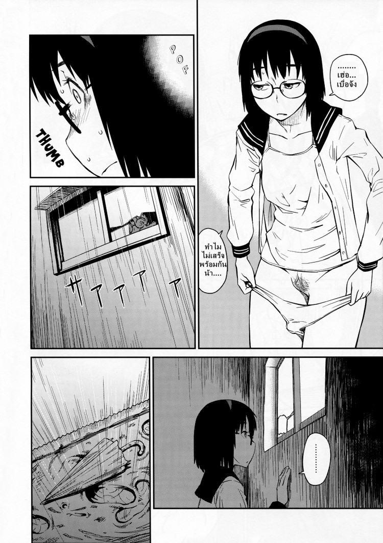 https://miku-doujin.com/uploads/1529400510/onlineimageresize_com_020.jpg
