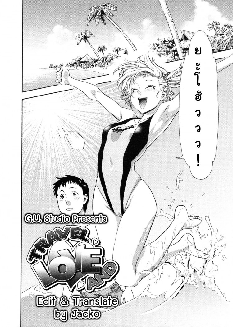 https://miku-doujin.com/uploads/1529403557/onlineimageresize_com_002.jpg