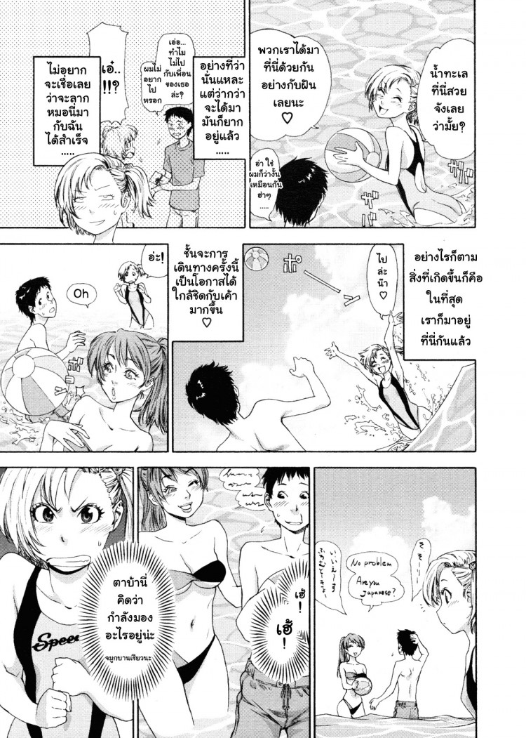 https://miku-doujin.com/uploads/1529403557/onlineimageresize_com_003.jpg