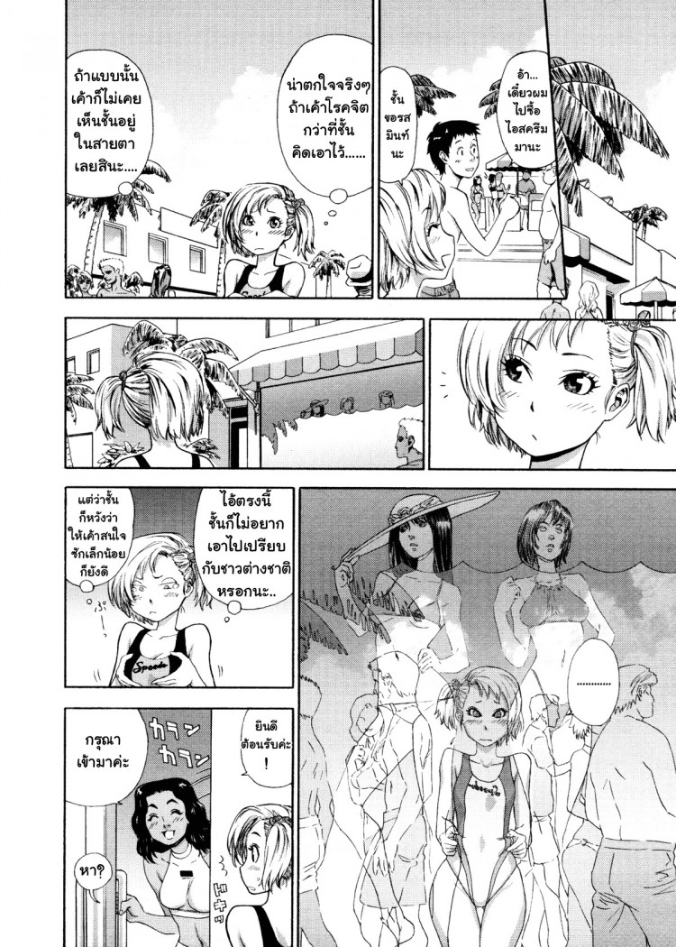 https://miku-doujin.com/uploads/1529403557/onlineimageresize_com_004.jpg