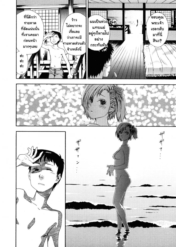 https://miku-doujin.com/uploads/1529403557/onlineimageresize_com_006.jpg