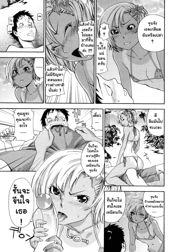 https://miku-doujin.com/uploads/1529403557/onlineimageresize_com_009.jpg
