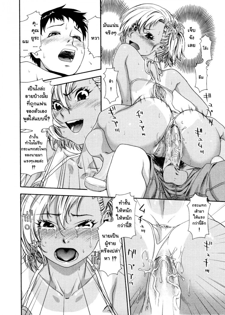 https://miku-doujin.com/uploads/1529403557/onlineimageresize_com_012.jpg