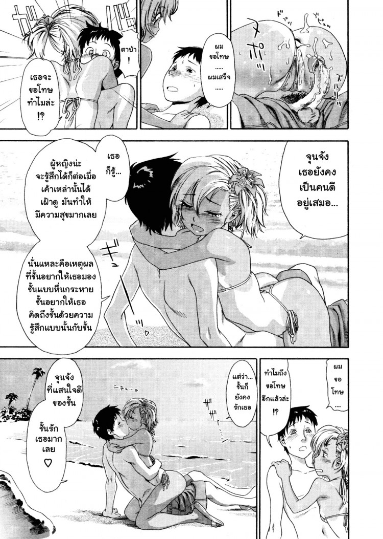https://miku-doujin.com/uploads/1529403557/onlineimageresize_com_015.jpg