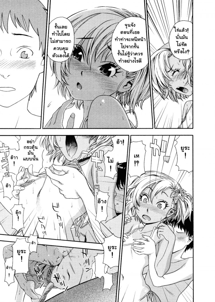 https://miku-doujin.com/uploads/1529403557/onlineimageresize_com_019.jpg