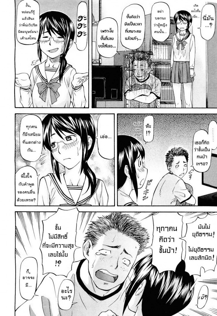 https://miku-doujin.com/uploads/1529403718/onlineimageresize_com_004.jpg