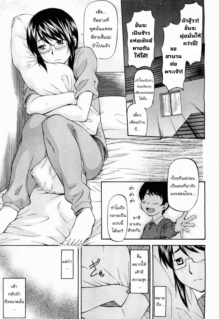 https://miku-doujin.com/uploads/1529403718/onlineimageresize_com_005.jpg