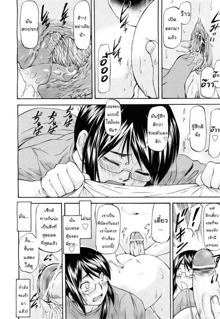https://miku-doujin.com/uploads/1529403718/onlineimageresize_com_012.jpg