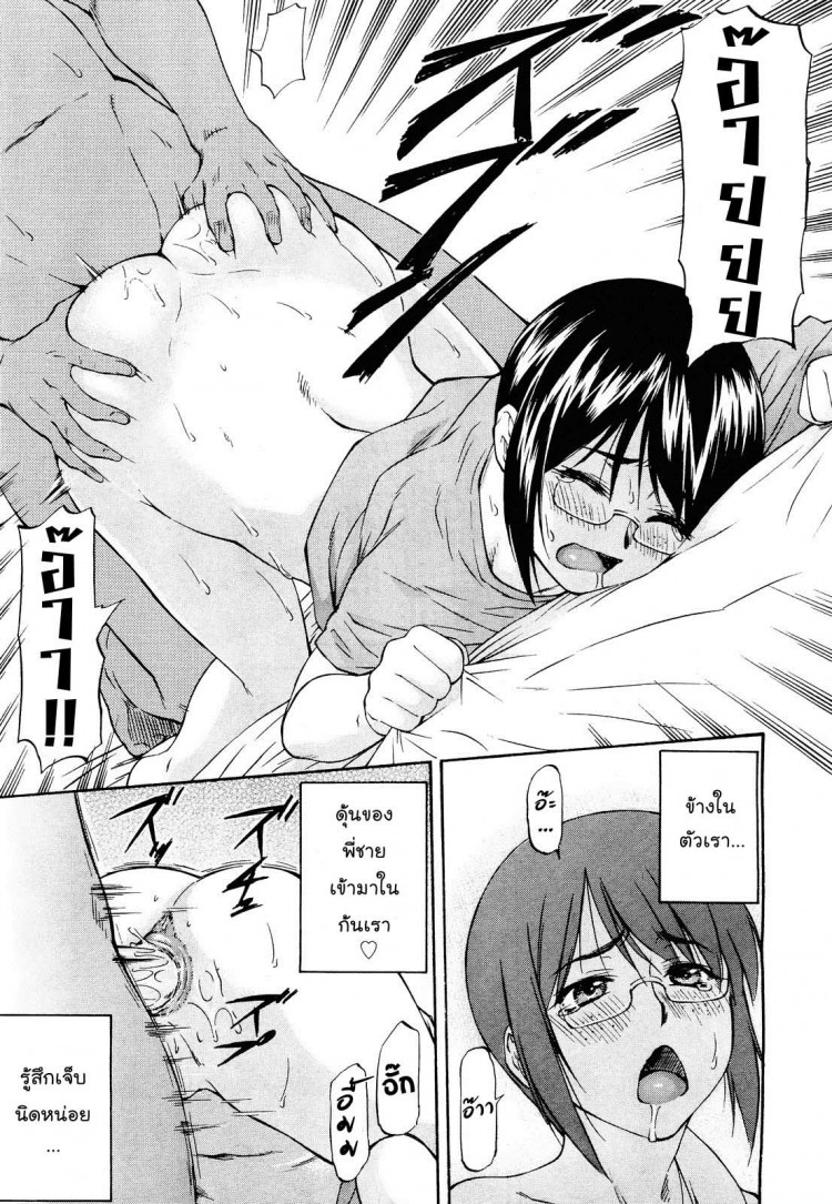 https://miku-doujin.com/uploads/1529403718/onlineimageresize_com_013.jpg