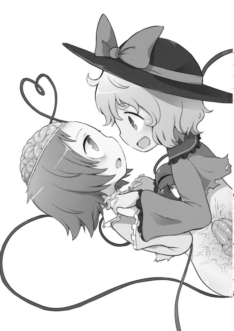 https://miku-doujin.com/uploads/1529403873/onlineimageresize_com_002.jpg