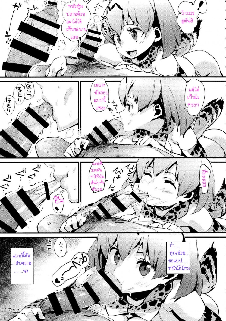 https://miku-doujin.com/uploads/1529403966/onlineimageresize_com_006.jpg