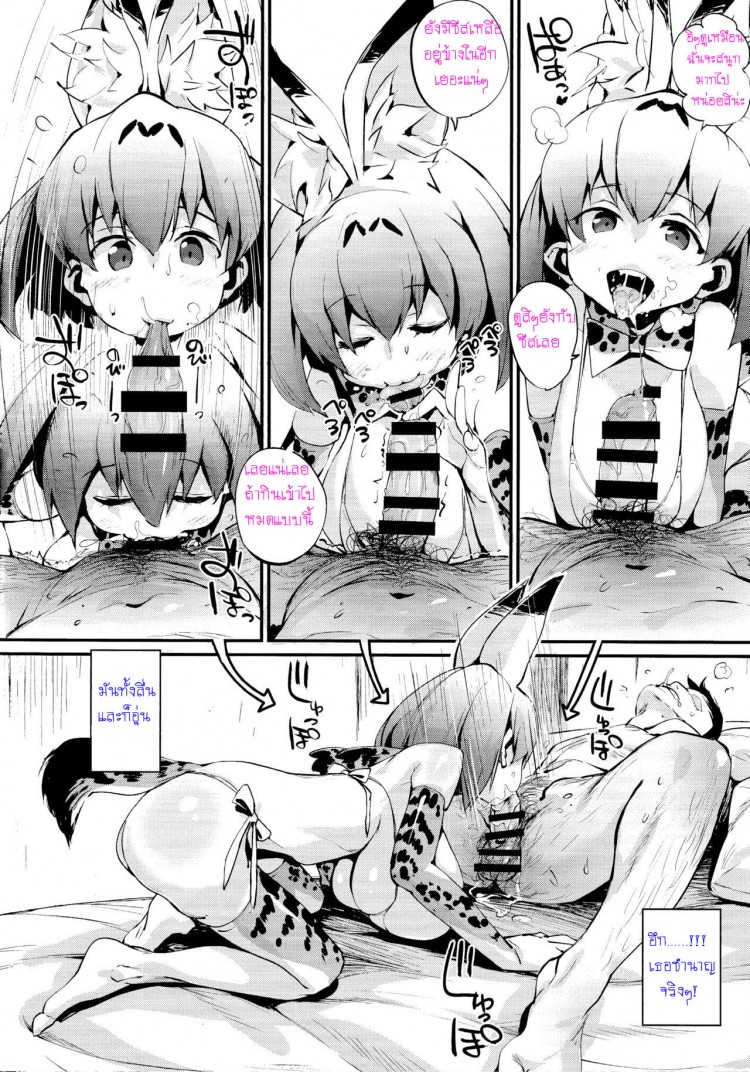 https://miku-doujin.com/uploads/1529403966/onlineimageresize_com_007.jpg