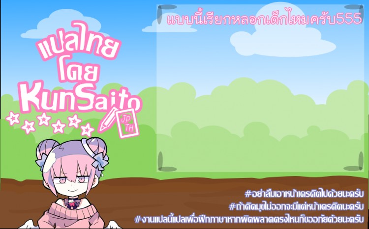 https://miku-doujin.com/uploads/1529404042/onlineimageresize_com_025.png