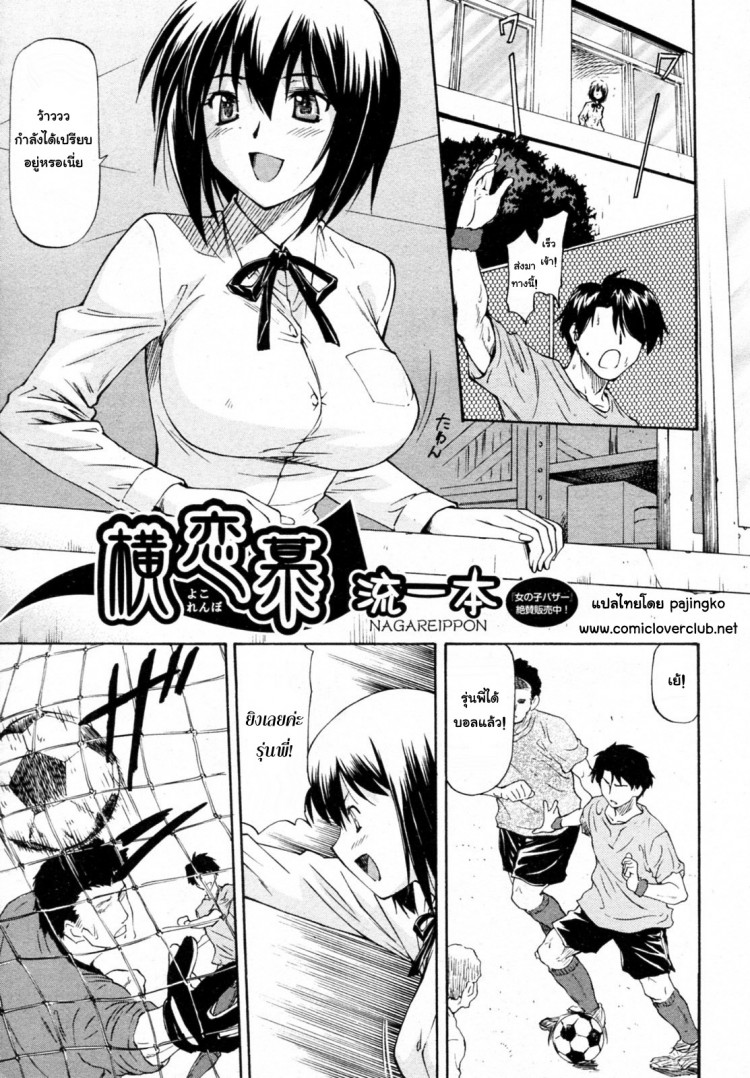 https://miku-doujin.com/uploads/1529404338/onlineimageresize_com_001.jpg
