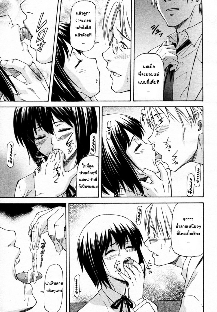 https://miku-doujin.com/uploads/1529404338/onlineimageresize_com_007.jpg