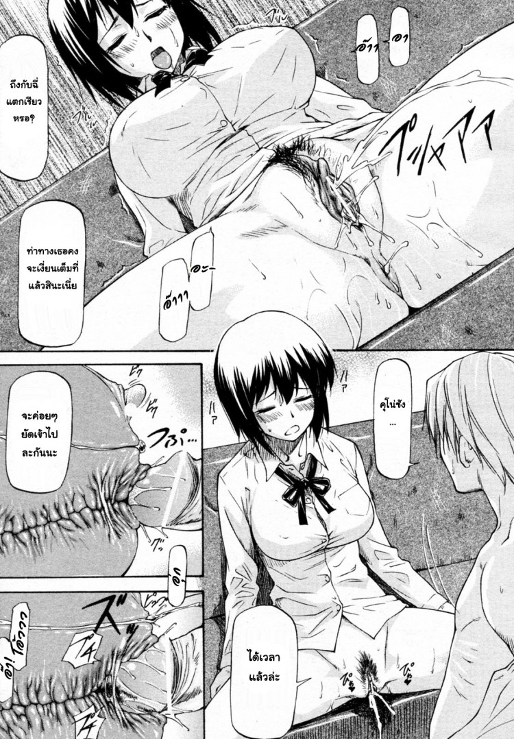 https://miku-doujin.com/uploads/1529404338/onlineimageresize_com_011.jpg