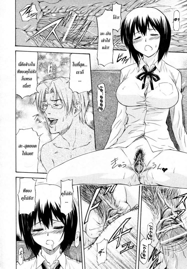 https://miku-doujin.com/uploads/1529404338/onlineimageresize_com_012.jpg