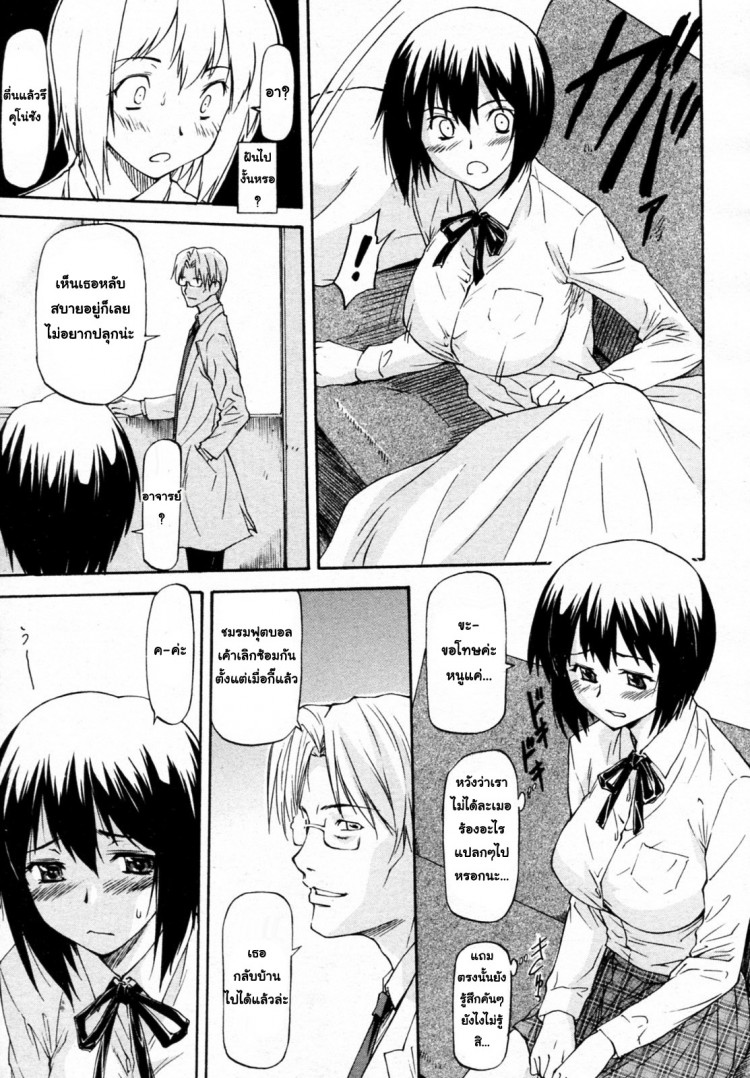 https://miku-doujin.com/uploads/1529404338/onlineimageresize_com_023.jpg