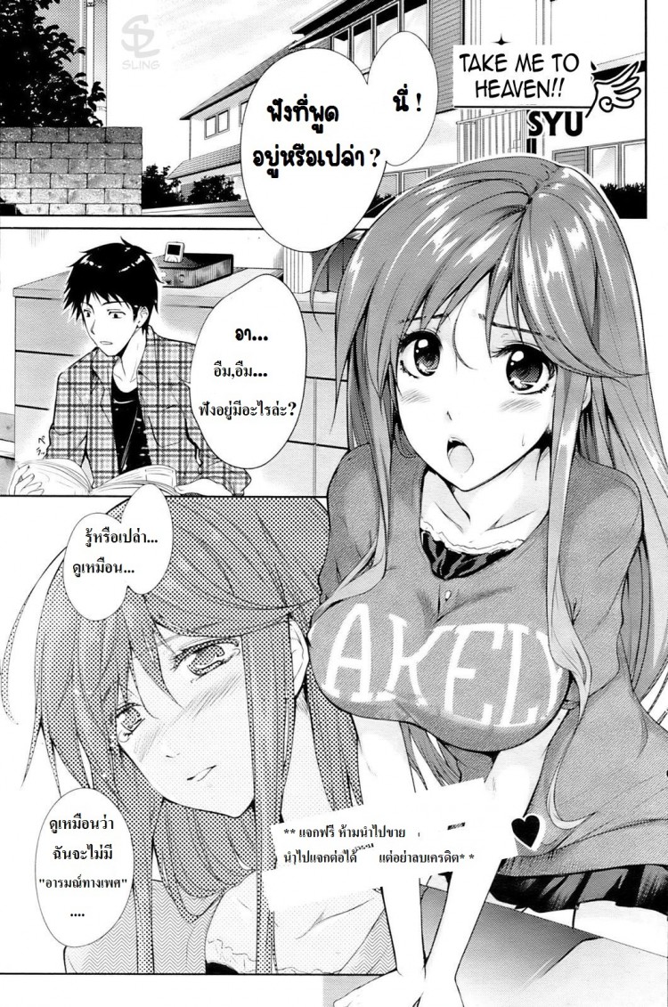 https://miku-doujin.com/uploads/1529404416/onlineimageresize_com_001.jpg