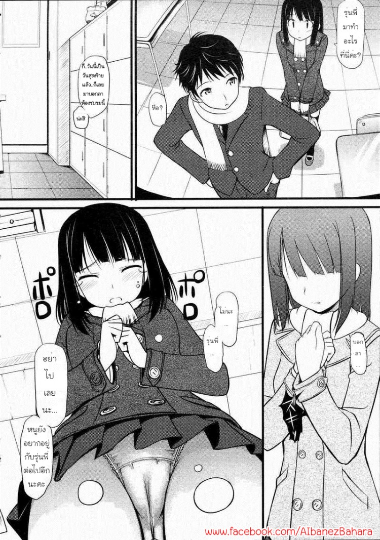 https://miku-doujin.com/uploads/1529404498/onlineimageresize_com_002.jpg
