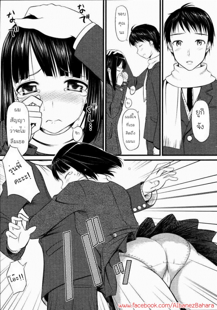 https://miku-doujin.com/uploads/1529404498/onlineimageresize_com_003.jpg