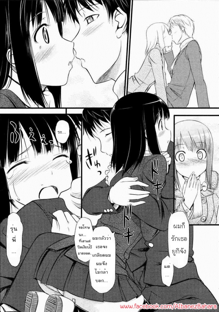 https://miku-doujin.com/uploads/1529404498/onlineimageresize_com_005.jpg